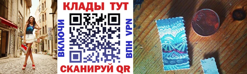 Где купить наркоту Темрюк Марихуана  APVP  ГАШ  hydra зеркало  Меф мяу мяу 