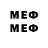 МЕТАДОН VHQ LaggyChipmonk
