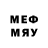 МЕТАДОН methadone Serge Kuptsov