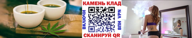 Cannafood марихуана  закладки  Темрюк 