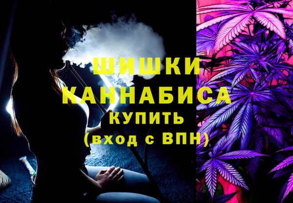 дистиллят марихуана Армянск