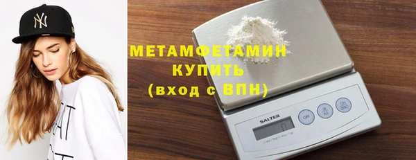 метадон Аркадак