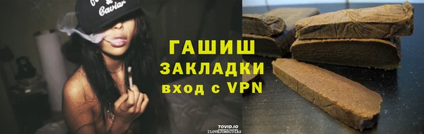 метадон Аркадак