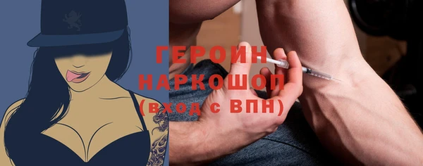метадон Аркадак