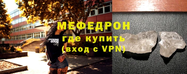 дистиллят марихуана Армянск