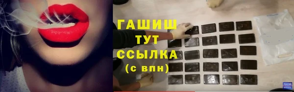 дистиллят марихуана Армянск