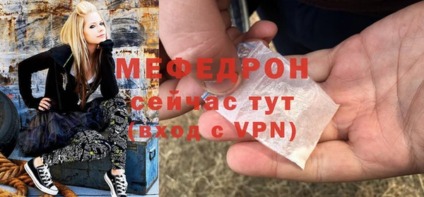 молекула духа Арсеньев
