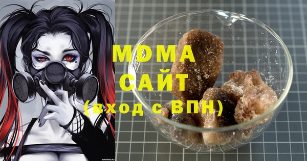 дистиллят марихуана Армянск