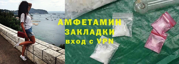 метадон Аркадак